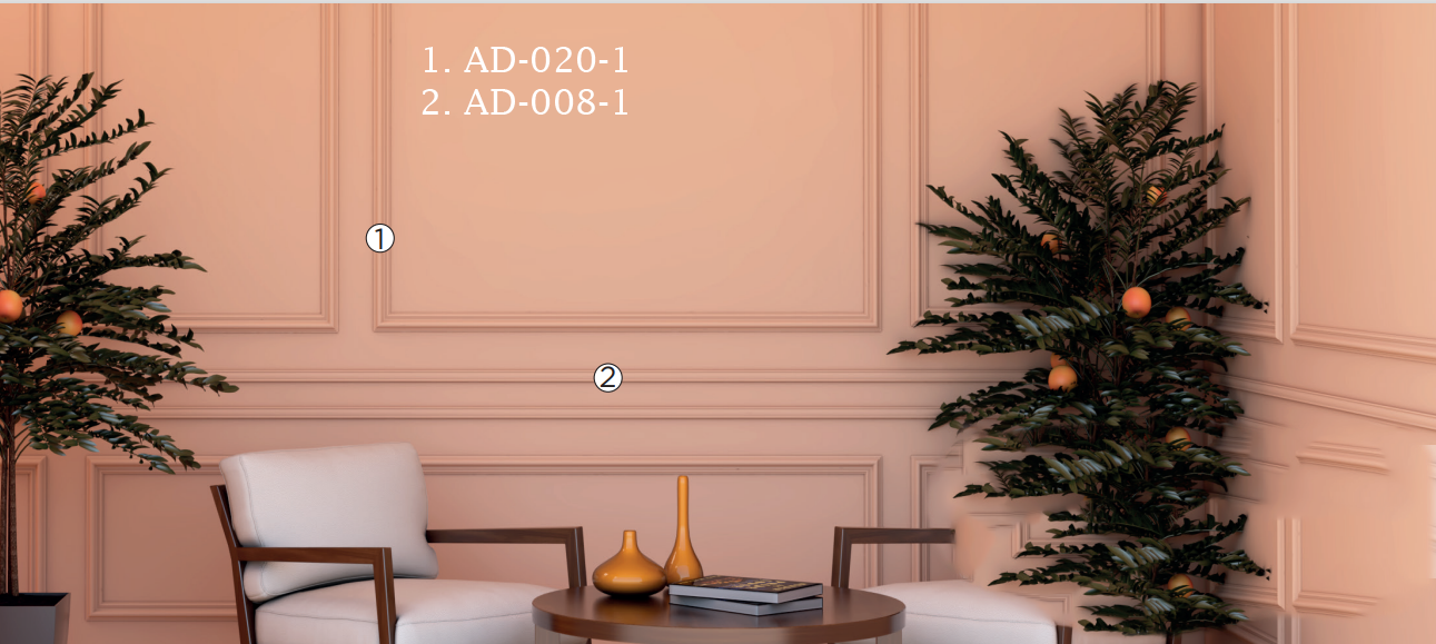 DEKORATIVNE UKRASNE LAJSNE - Dezen